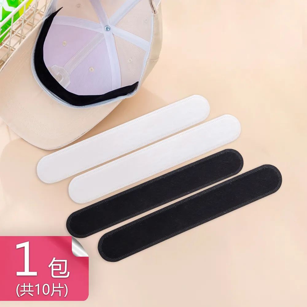 【荷生活】全包式拋棄型馬桶蓋防護套 便攜旅行出差公廁便座套-30包 歷史價格詳細信息