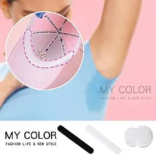 帽子吸汗貼 安全帽貼 保護帽子 帽子吸汗 歷史價格詳細信息