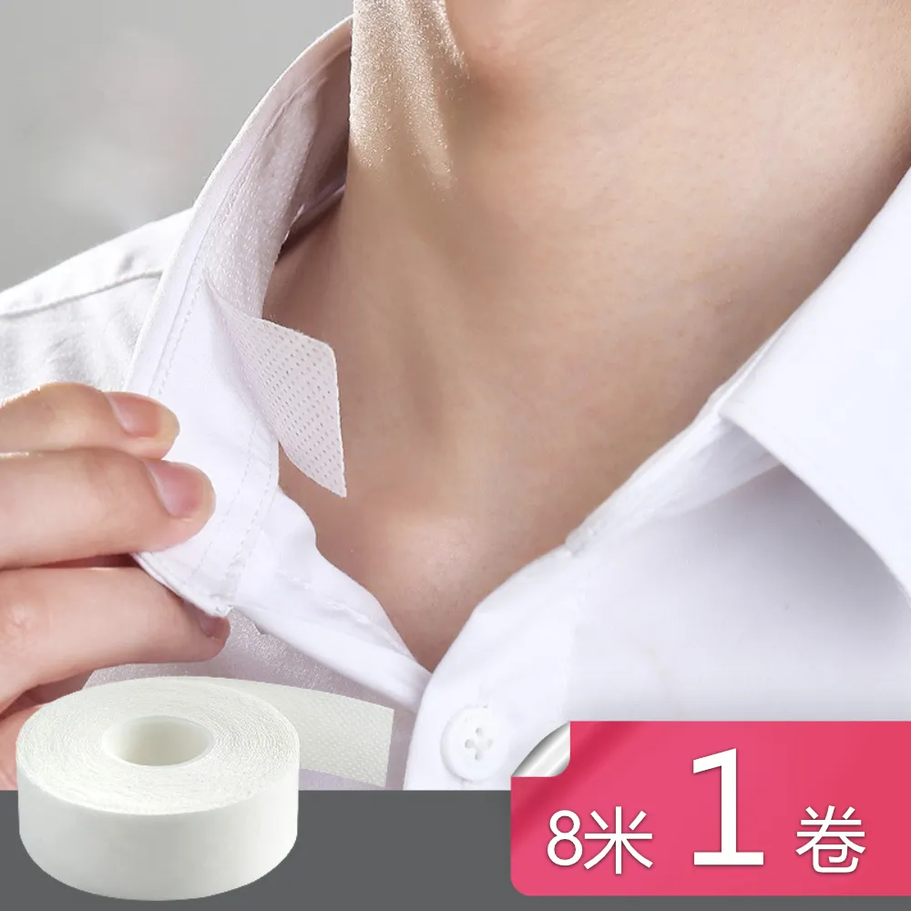 【茉家】帽子髮飾收納無痕背膠六連掛勾-2入 歷史價格詳細信息