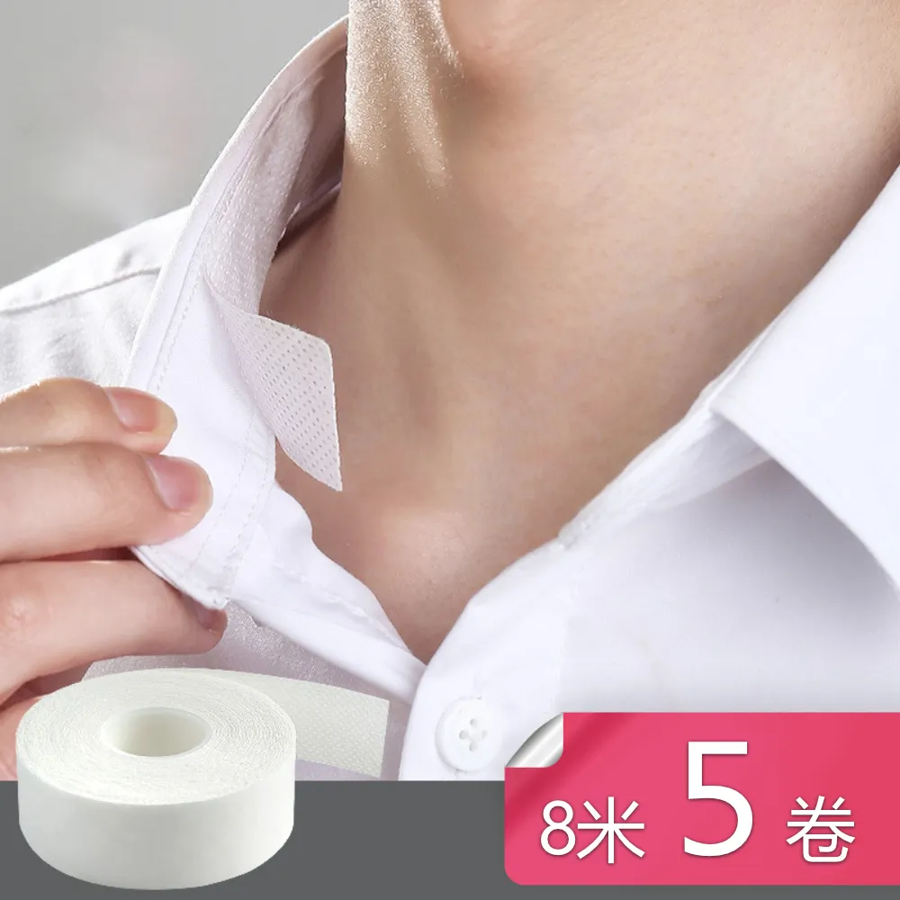 【茉家】帽子髮飾收納無痕背膠六連掛勾-2入 歷史價格詳細信息