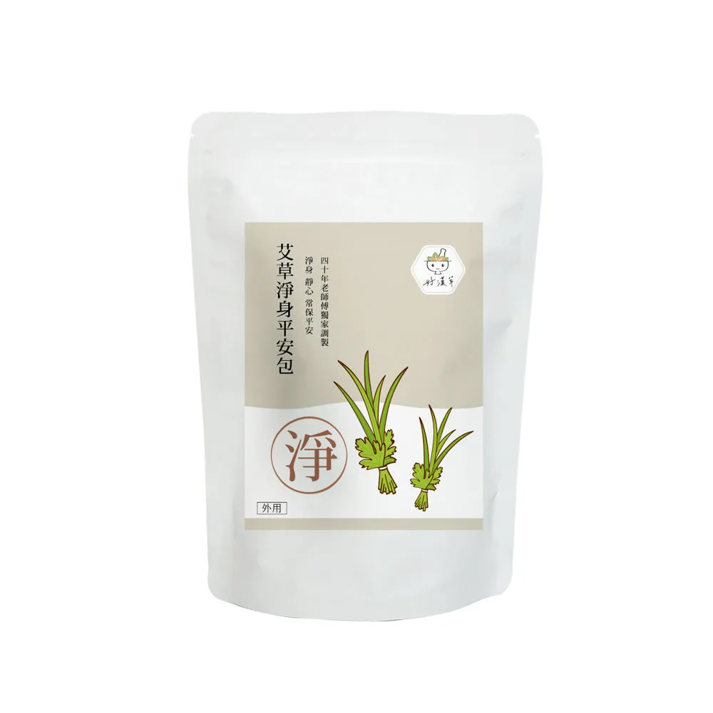 【好漢草】大風草湯浴擦澡包 (4袋28包) 產後護理/坐月子/泡腳/沐浴包 歷史價格詳細信息