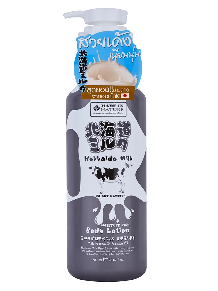 BUFFET E12F黑管/豎笛/單簧管- 德國製造/黑檀木管身/原廠公司貨 歷史價格詳細信息