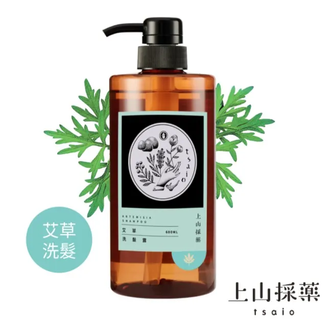 【tsaio上山採藥】艾草抗菌洗手露600ml(加大版) 歷史價格詳細信息