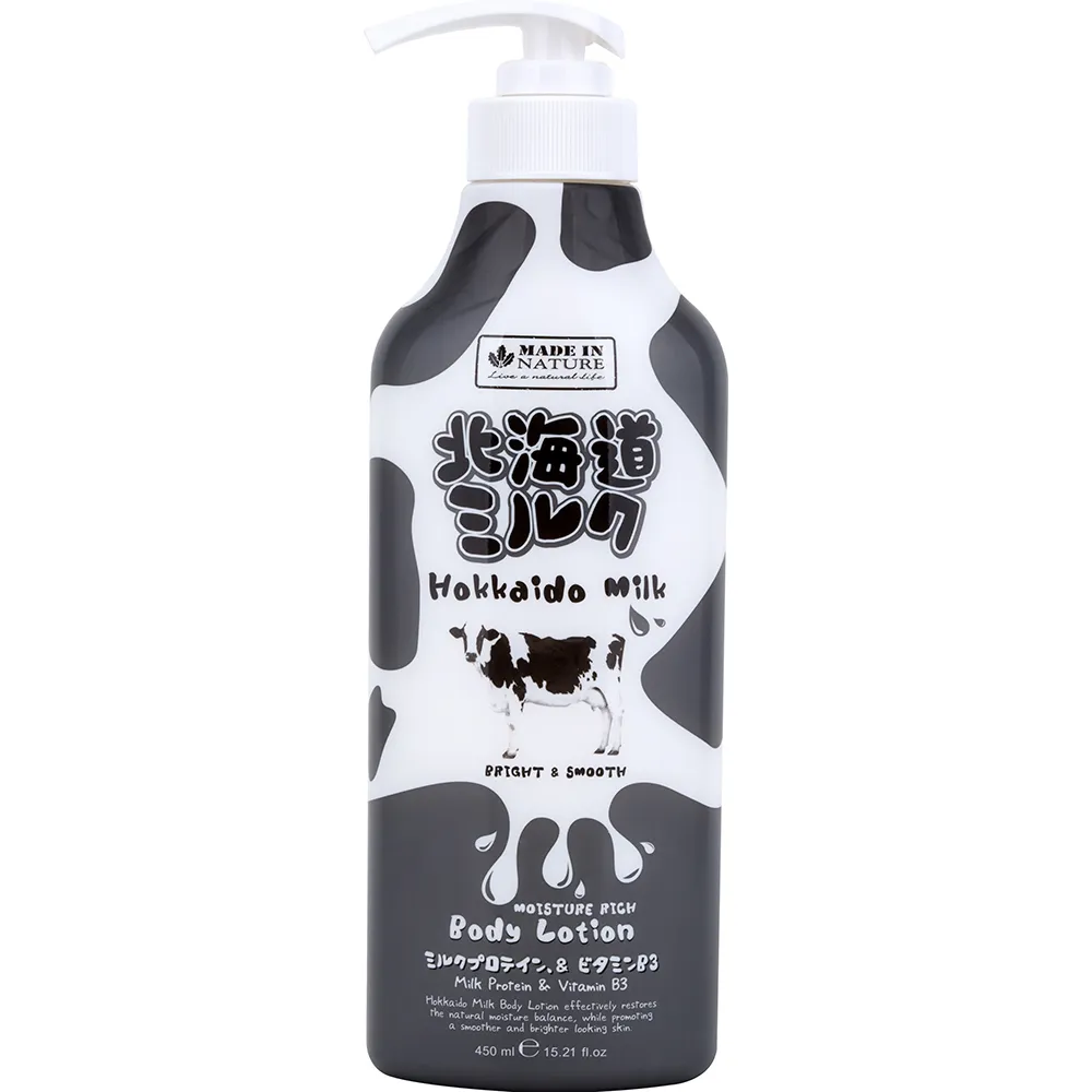 BUFFET E12F黑管/豎笛/單簧管- 德國製造/黑檀木管身/原廠公司貨 歷史價格詳細信息