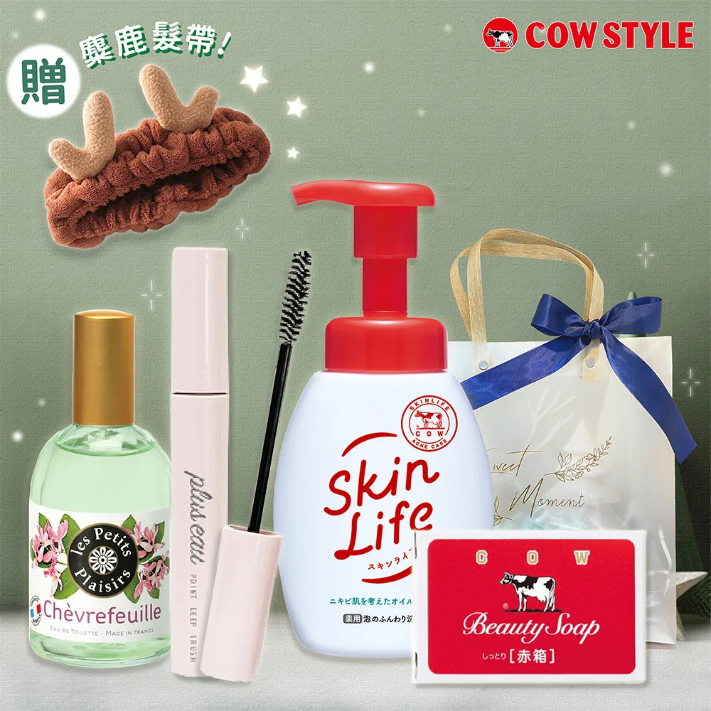 迷你聖誕造型甜甜圈????購物須知見說明????一份二個裝????低消見商品說明 歷史價格詳細信息