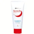 Skinlife 滋卿愛洗面乳 泡洗顏 青春調理 淨白調理 COW STYLE 牛乳石鹼 洗臉 面部清潔 歷史價格詳細信息