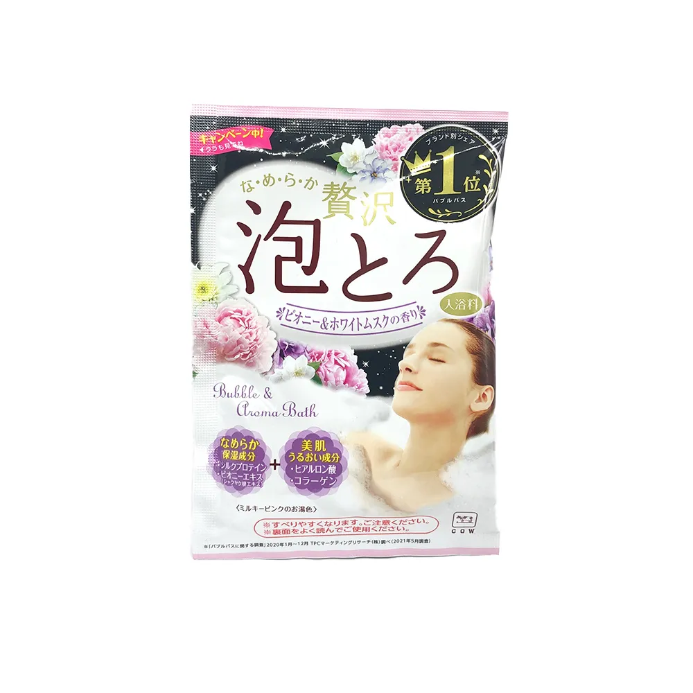 日本COW STYLE牛乳精華沐浴乳(清新皂香)550ml 歷史價格詳細信息