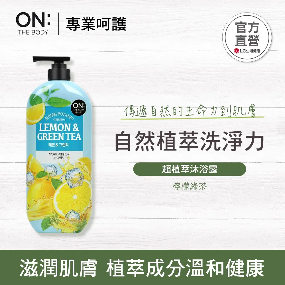 檸檬綠植物盆栽室內花卉綠植巴西木水培桌面水養禮物創意擺件幸運 歷史價格詳細信息