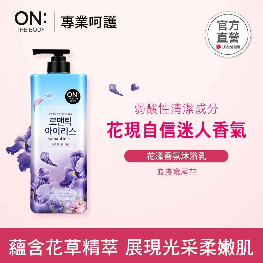 ???? 漾 body ???? 花漾年華成套內衣  ~立體薄襯( 75CD~95CD ) 立體鋪棉刺繡蕾絲 x 包覆集中 歷史價格詳細信息