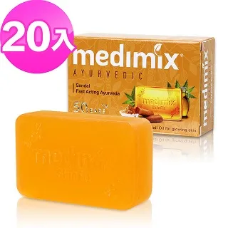 Medimix 印度綠寶石美肌皂 125g x15入 現貨 蝦皮直送 (部分即期) 歷史價格詳細信息