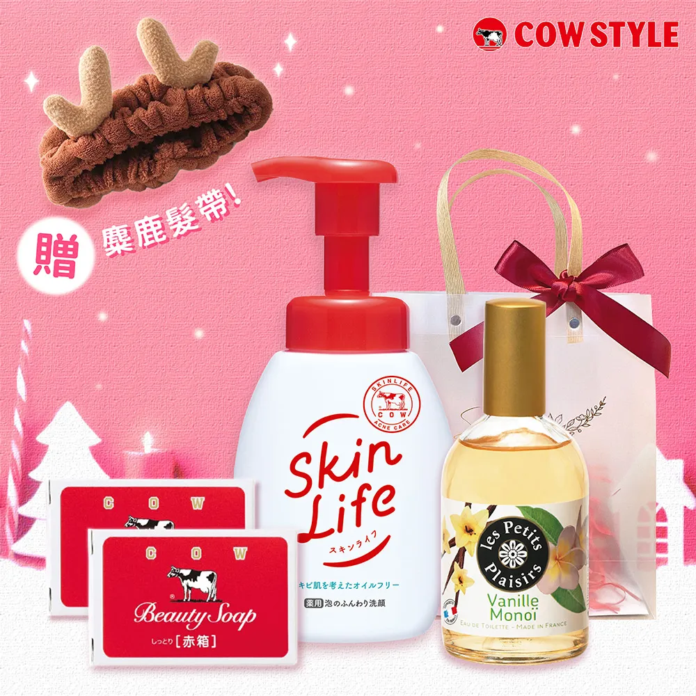 (聖誕特惠)SEIKO 限定款啦啦熊 Rilakkuma DM71RK 名片式節拍器/台灣公司貨 歷史價格詳細信息