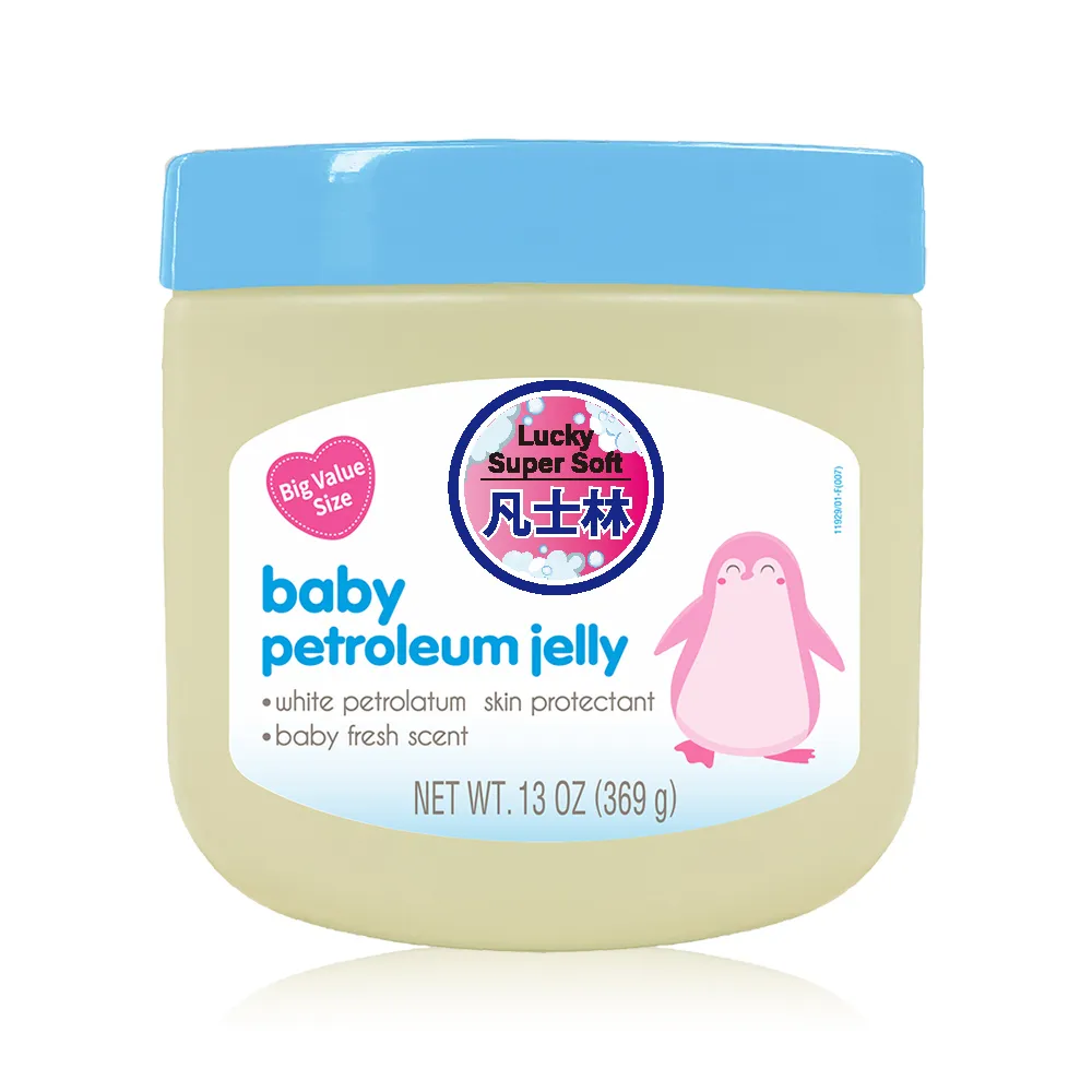 凡士林 8 OZ【醫康生活家】 歷史價格詳細信息