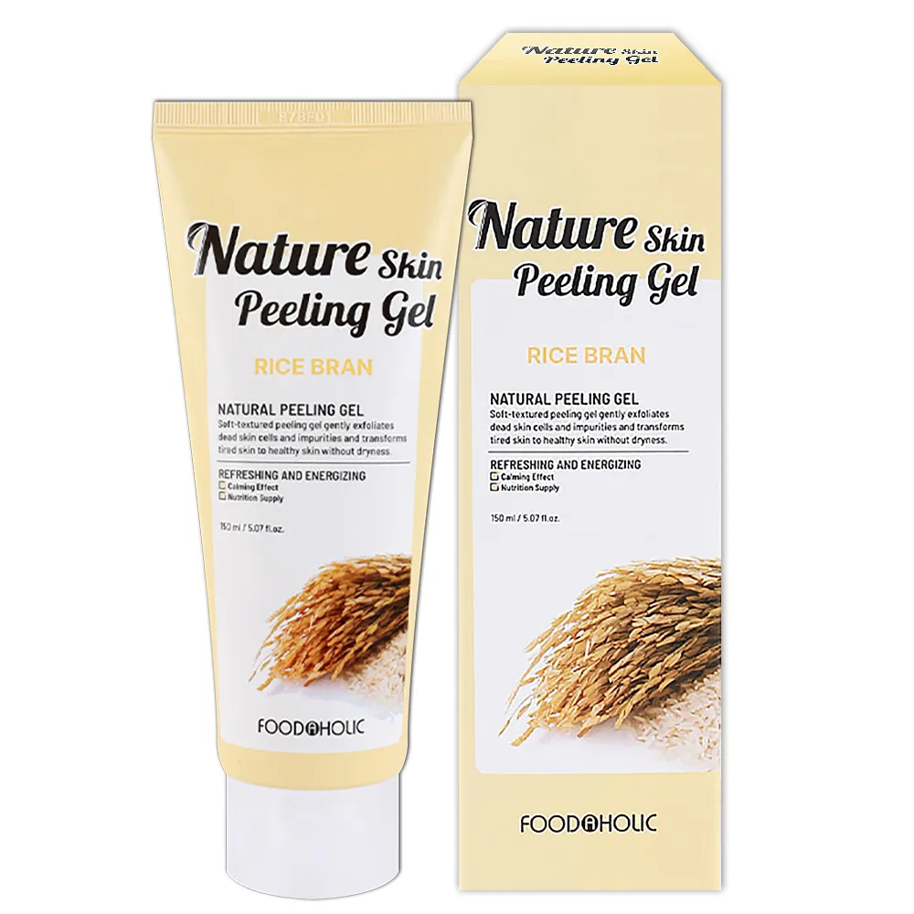 韓國 FOODAHOLIC 自然肌膚面膜(23ml／單片) 款式可選 最新升級版面膜【小三美日】DS014084 歷史價格詳細信息