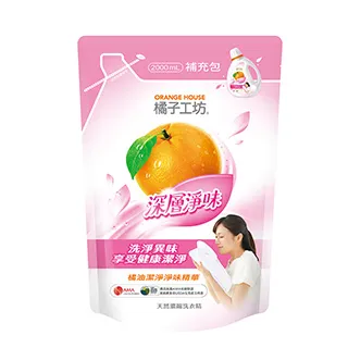 橘子工坊 天然濃縮洗衣精-深層淨味2+2件組(2200mlx2+2000mlx2) 歷史價格詳細信息