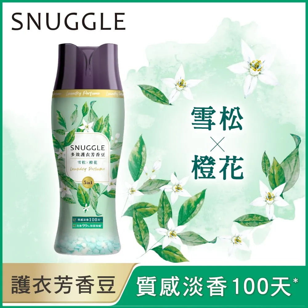 熊寶貝 多效護衣芳香豆(350ml) 款式可選【小三美日】DS009614 歷史價格詳細信息