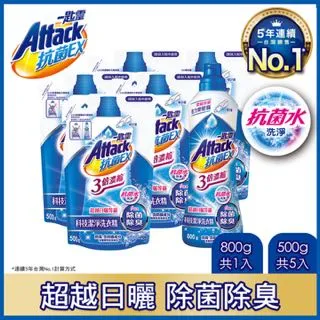 3倍濃縮瑪卡素食膠囊1500mg(60顆) Lovita愛維他 歷史價格詳細信息