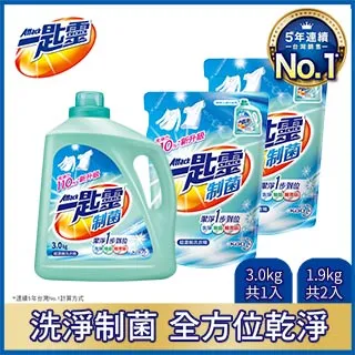 (3瓶1組) 馬桶清潔慕斯500ml 歷史價格詳細信息