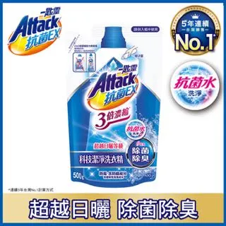 3倍濃縮瑪卡素食膠囊1500mg(60顆) Lovita愛維他 歷史價格詳細信息