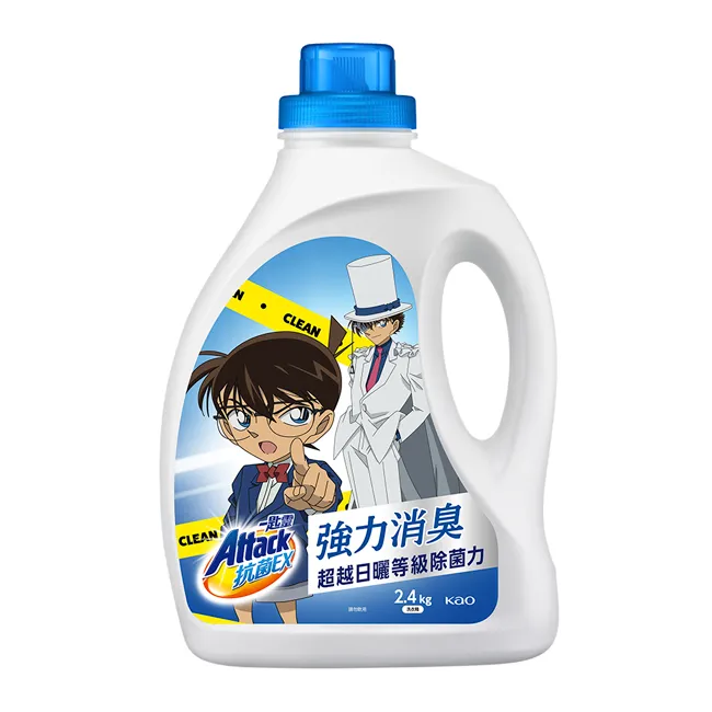 企劃力4.0：「未來型菁英」的年代，企劃力是人人都該具備的基本力！ 歷史價格詳細信息