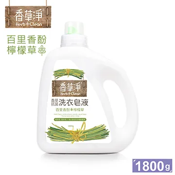【清淨海】抗菌洗衣膠囊-小蒼蘭香(5gx30顆/袋) 歷史價格詳細信息