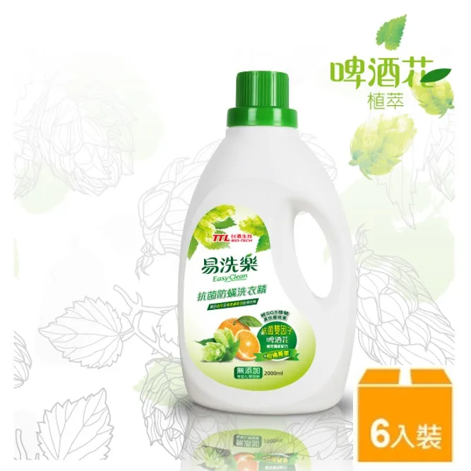 【樂樂生活精品】2入《戀戀風情》心型桌邊椅凳(三色可選) 免運費! (請看關於我) 歷史價格詳細信息