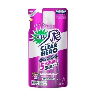 【日本Kao】Clear Clean深層清潔牙刷-軟毛-4入組（顏色隨機出貨） 歷史價格詳細信息
