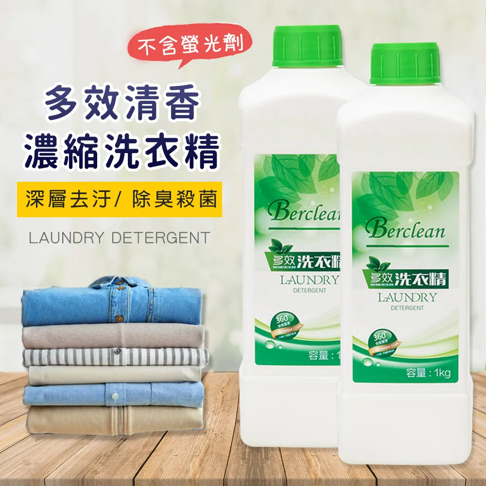 ago光纖壓線鉗 hfbr-4597z 也有國產代替 歷史價格詳細信息