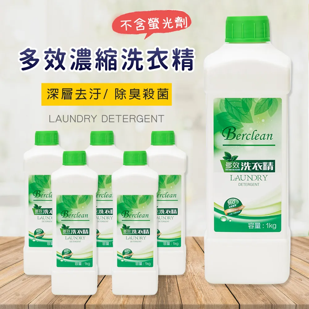 ago光纖壓線鉗 hfbr-4597z 也有國產代替 歷史價格詳細信息