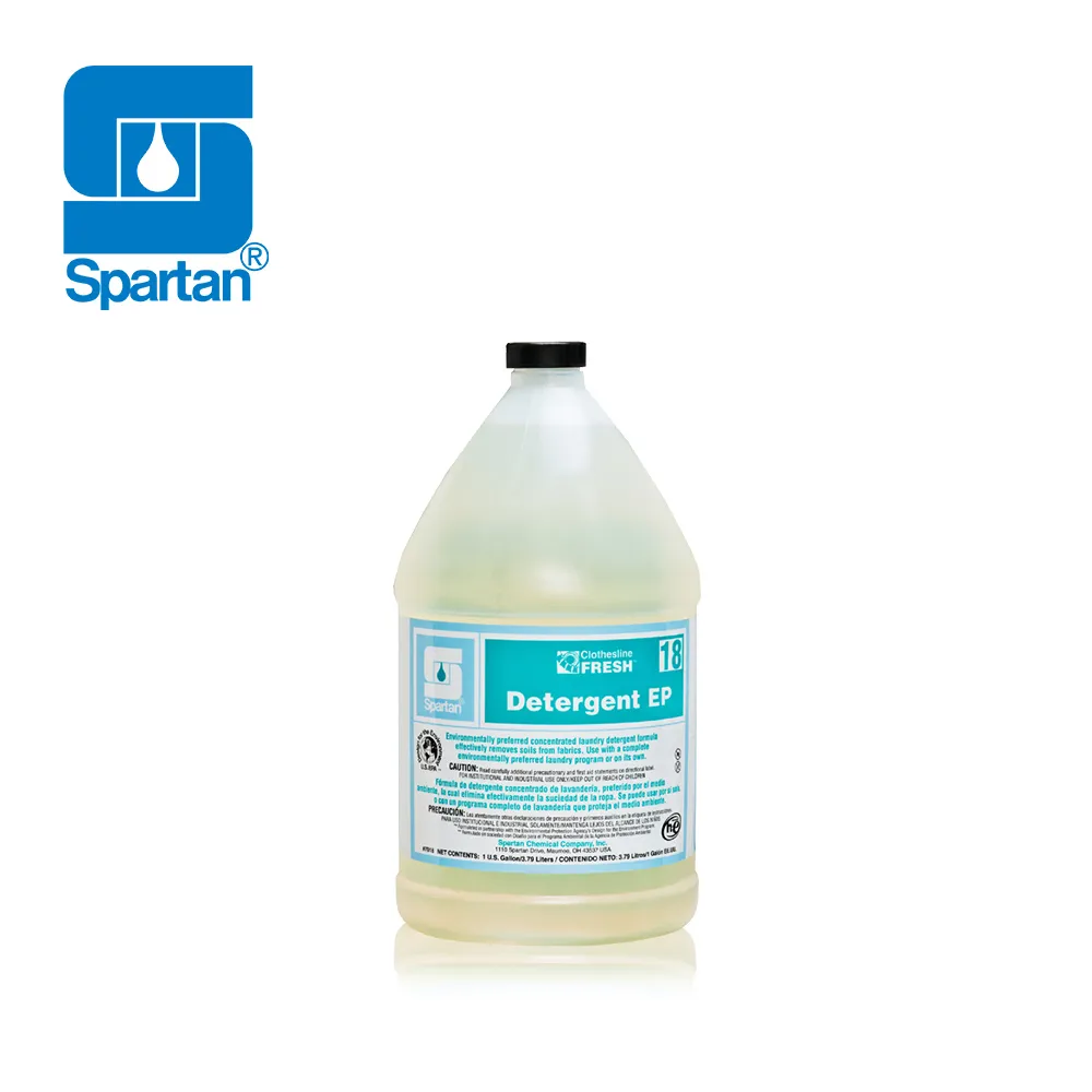【濃縮洗衣精】斯巴達環保農作物再生製造濃縮洗衣精,無香精色素及染料可用掀蓋滾筒,不殘留,大容量,適合小孩及過敏者(免運) 歷史價格詳細信息