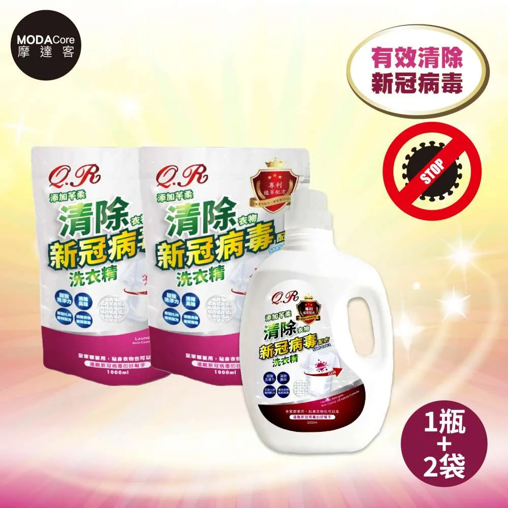 1包2入 洗碗布 洗鍋布 擦拭布 抹布 不沾鍋專用清潔布 清潔布-滿599免運 歷史價格詳細信息