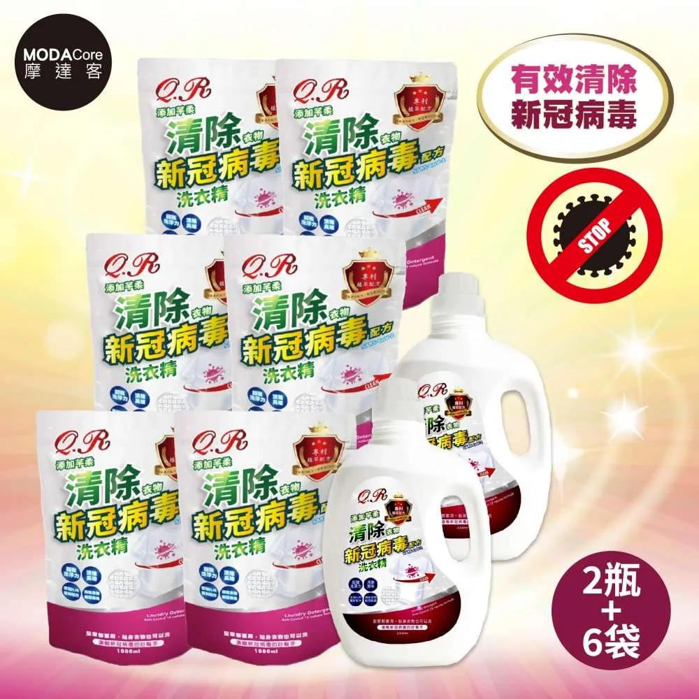 【組合1】【組合2】【新年客製茶葉禮盒】無藏嚴選 一 綜合3入減糖茶食澎派禮盒 歷史價格詳細信息