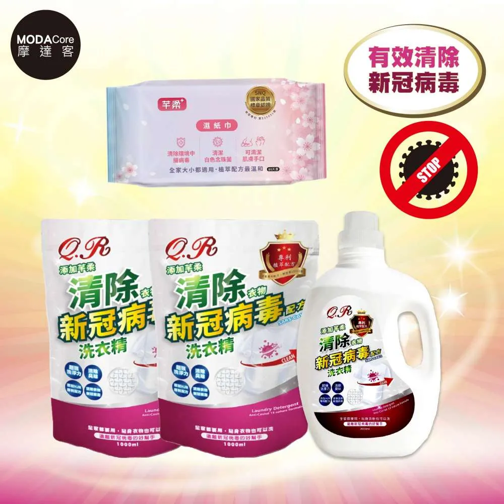 冠清 生鮮保健 橄欖粉 100%橄欖不含鹽不含糖不造成身體的負擔 鹼性食品 歷史價格詳細信息