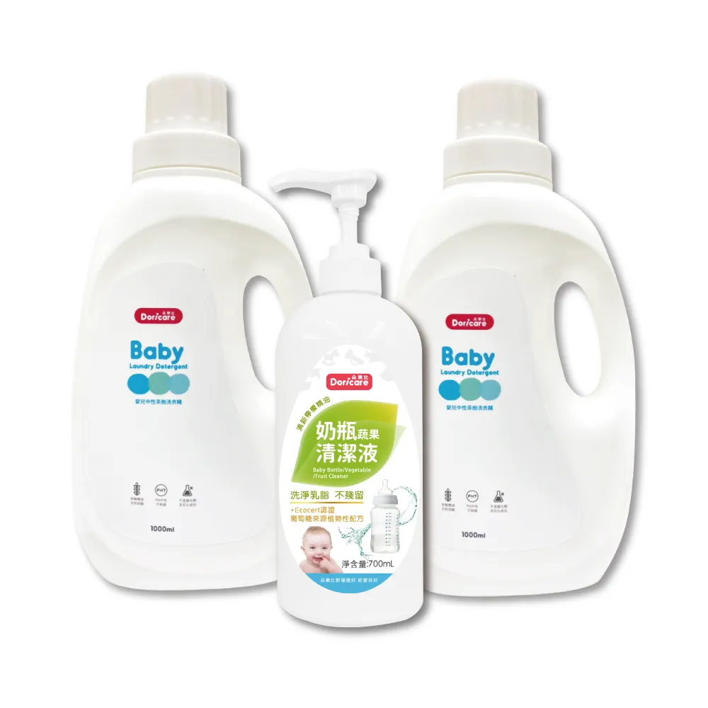 【Doricare朵樂比】清新檸檬濃縮洗潔精(1000mlX3瓶) 歷史價格詳細信息