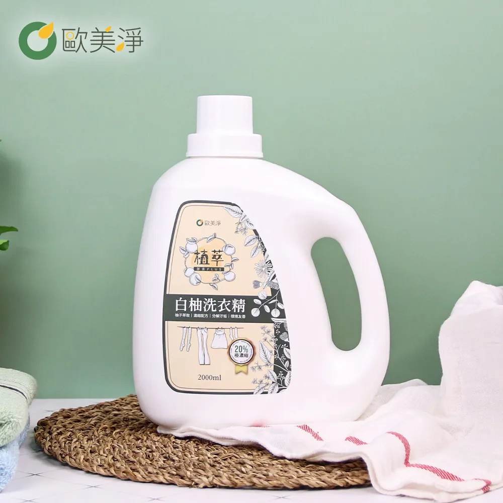 【歐美淨】天然木漿絲瓜清潔菜瓜布(3入) 歷史價格詳細信息