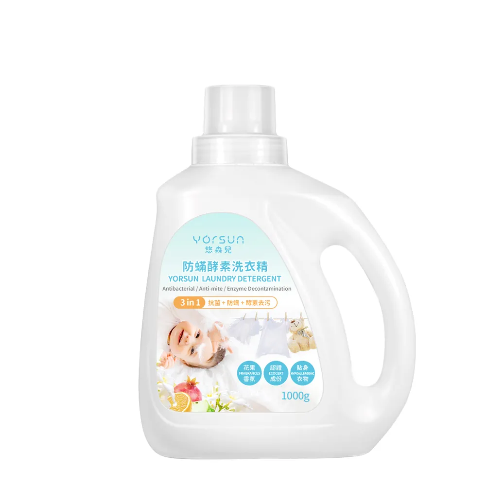 【悠森兒】2入組 POLI波力 植萃親膚沐浴露/洗髮露(500ml) 歷史價格詳細信息