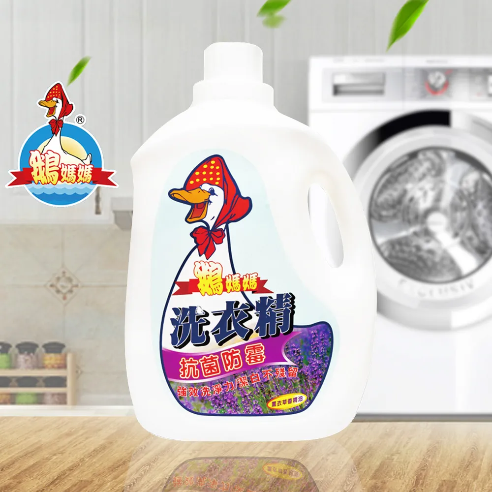 【藻土屋】C型頸椎按摩枕頸枕肩頸按摩枕 3C族低頭族救星 歷史價格詳細信息