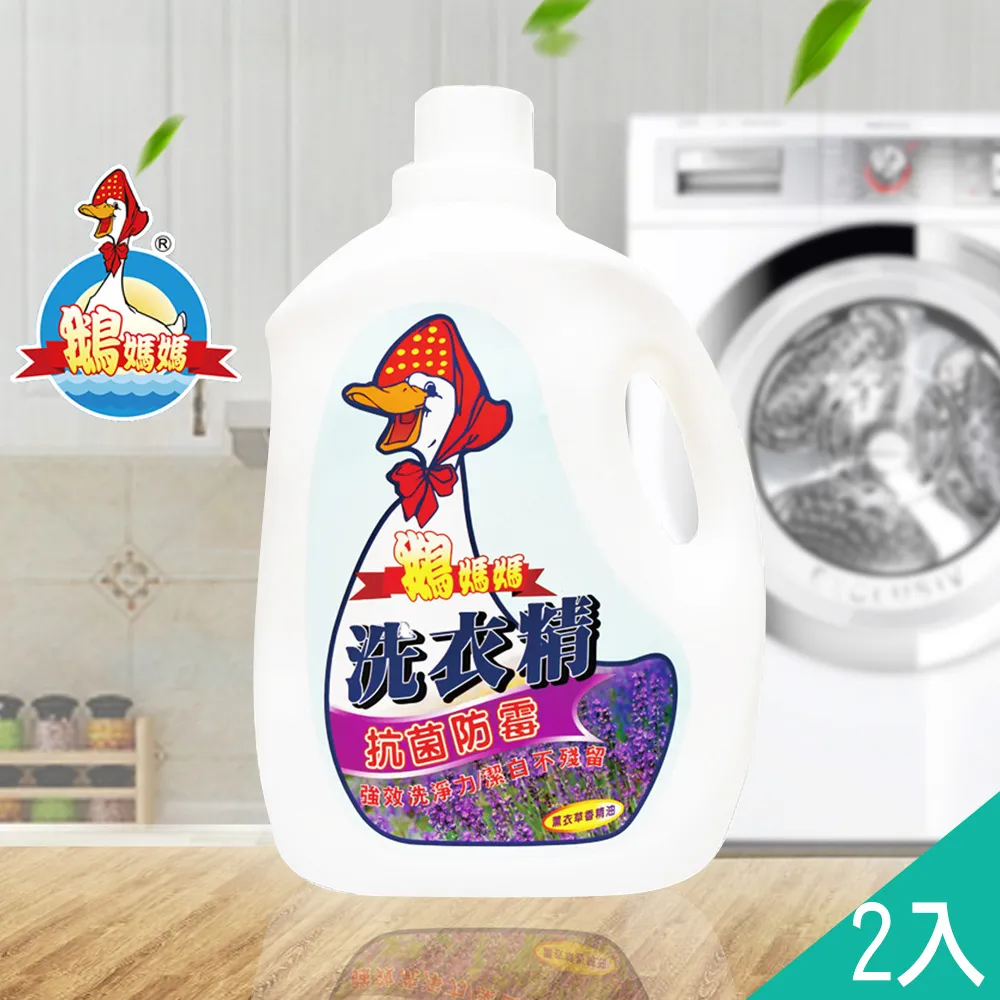 【藻土屋】C型頸椎按摩枕頸枕肩頸按摩枕 3C族低頭族救星 歷史價格詳細信息