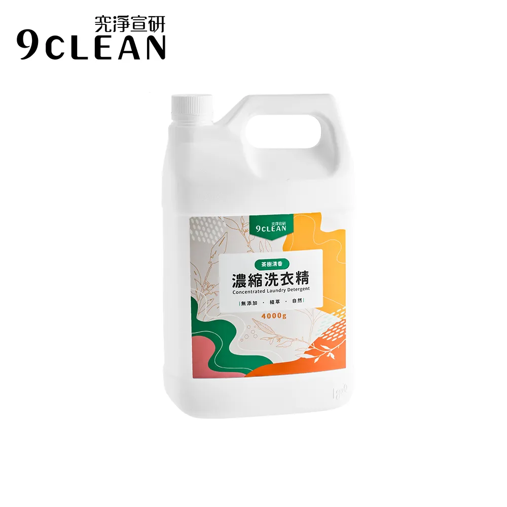 究淨宣研 9CLEAN 廚房油污清潔液(300ml)-三入組 歷史價格詳細信息
