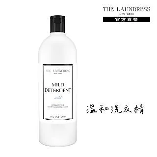 【The laundress】 Sport 運動衣物洗衣精 500ml 台灣公司貨 現貨在台 海洋調 衣物香氛 歷史價格詳細信息