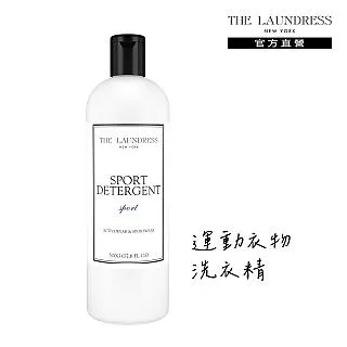 THE LAUNDRESS 衣物香氛噴霧 250ml 美國製 十周年紀念版 室內芳香 美國代購 正品 紐約 綠寶貝 歷史價格詳細信息