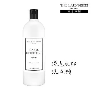THE LAUNDRESS 衣物香氛噴霧 250ml 美國製 十周年紀念版 室內芳香 美國代購 正品 紐約 綠寶貝 歷史價格詳細信息
