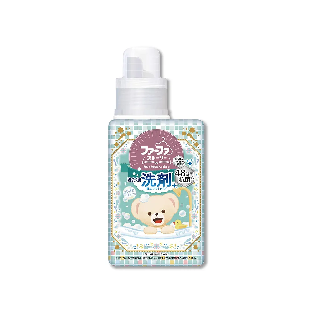日本 FaFa 熊寶貝繪本系列衣物洗衣精補充包 900ml 歷史價格詳細信息