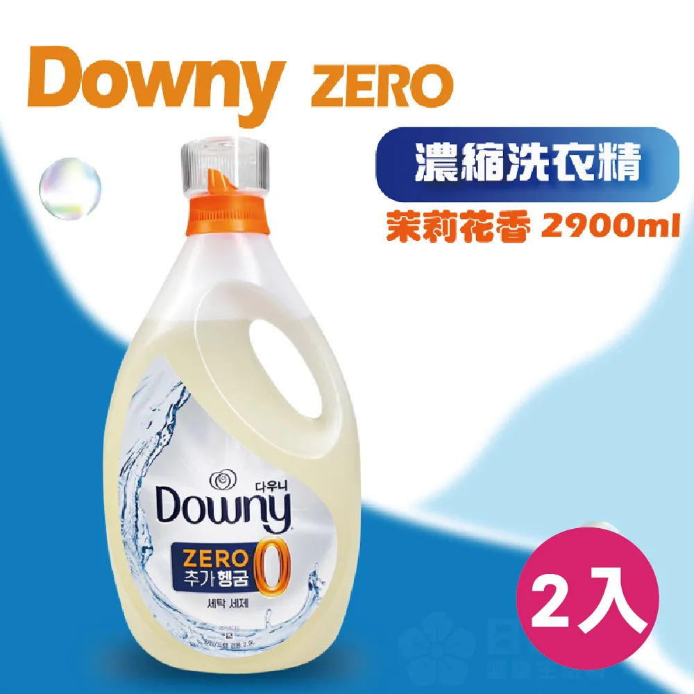Downy 濃縮洗衣精補充包 室內晾乾 1800ml 3包 歷史價格詳細信息