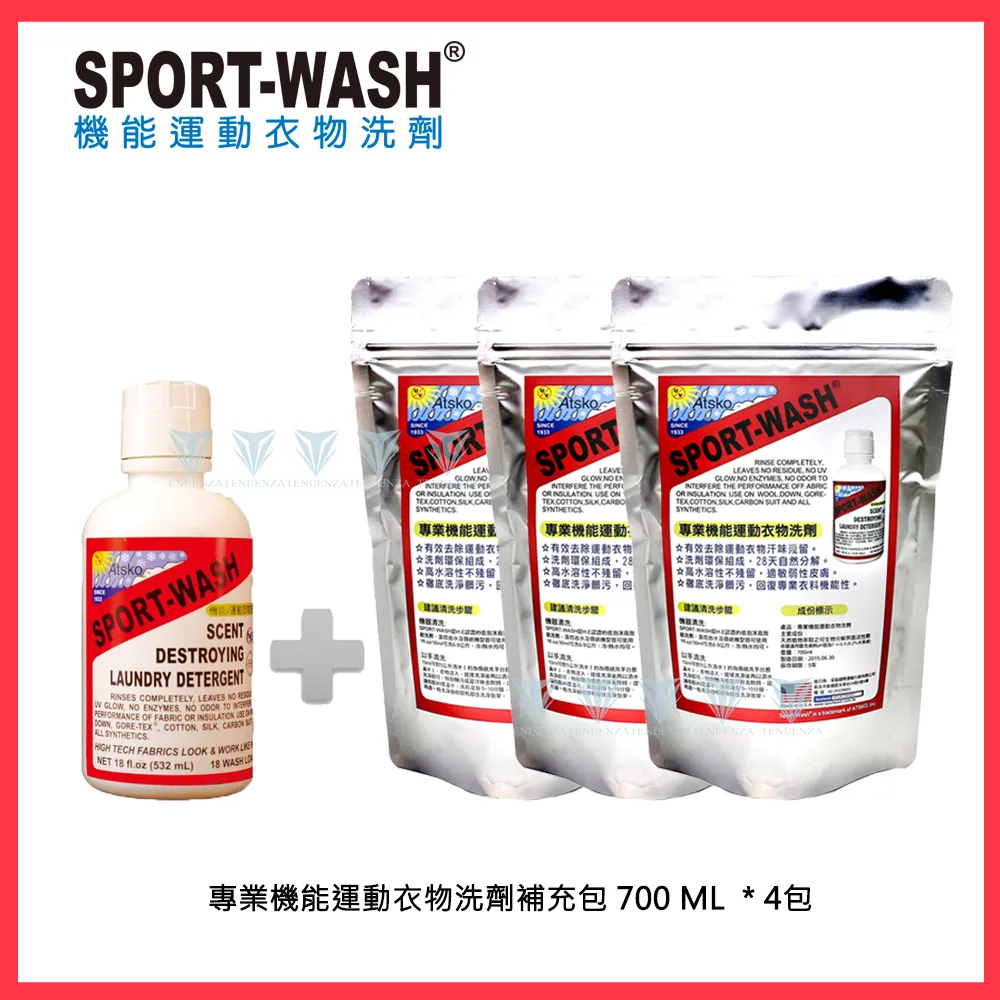 衣物洗劑 NO.1 日本製 HOTAPA 100粒 洗衣錠 洗滌劑 洗衣槽 清潔錠 歷史價格詳細信息