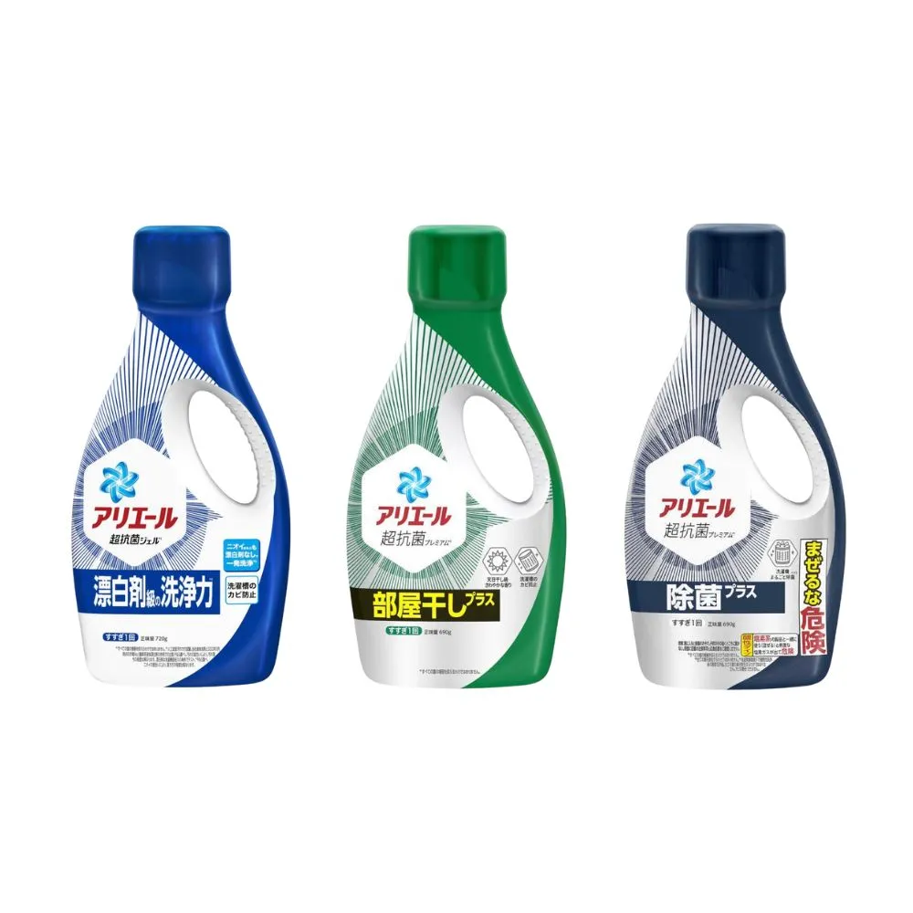 P&G ARIEL 清新除臭4D碳酸洗衣膠球微香款 12入【Donki日本唐吉訶德】 歷史價格詳細信息
