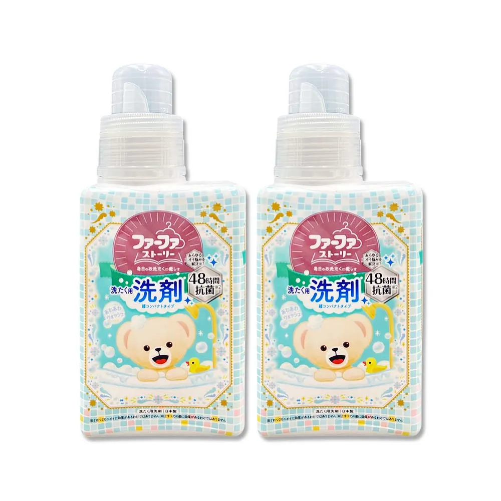 日本 FaFa 熊寶貝繪本系列衣物洗衣精補充包 900ml 歷史價格詳細信息