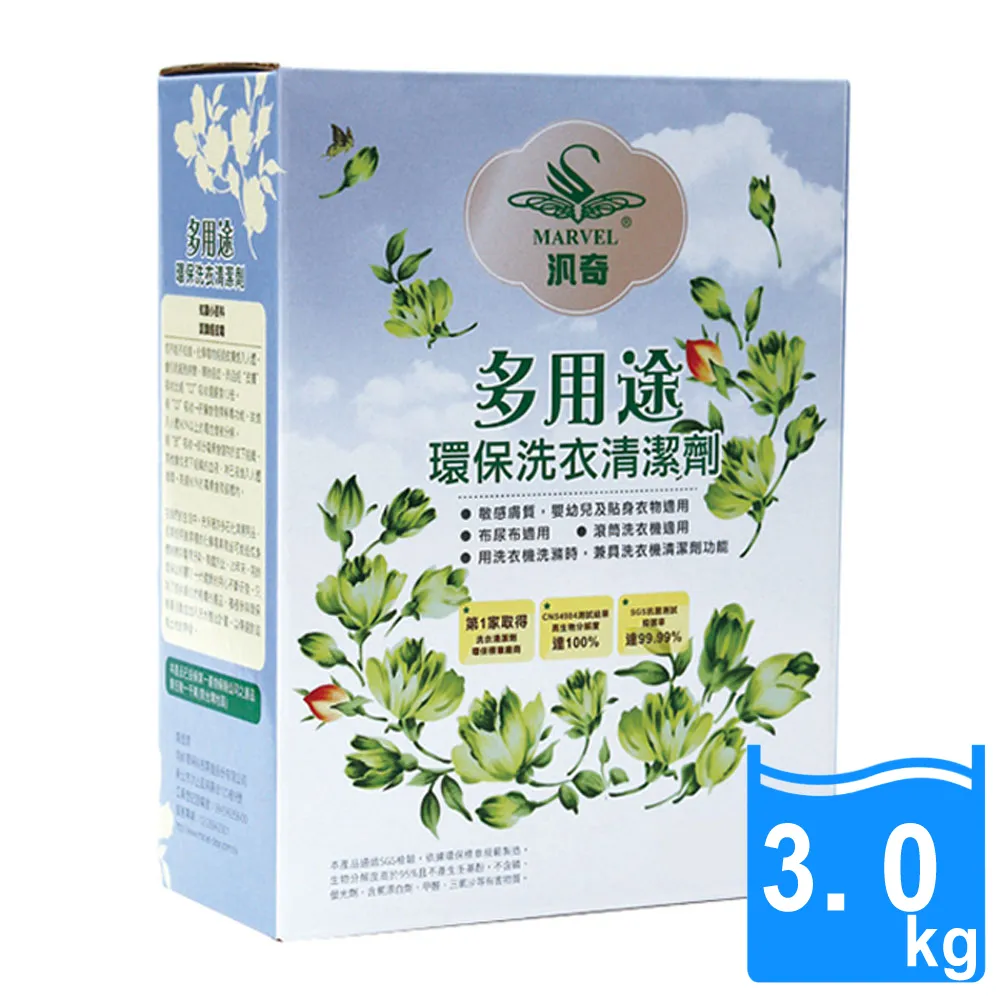 汎奇 4入組 檜木洗碗精(4000ml/瓶-家庭號) 歷史價格詳細信息