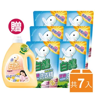 【白鴿】天然濃縮抗菌洗衣精 柔順抗菌-補充包2000gx6包x2箱 歷史價格詳細信息