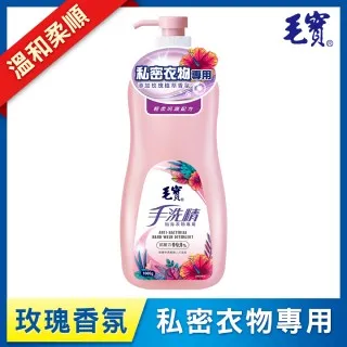毛寶貼身衣物手洗精1L 內衣褲冷洗精 洗衣精 歷史價格詳細信息