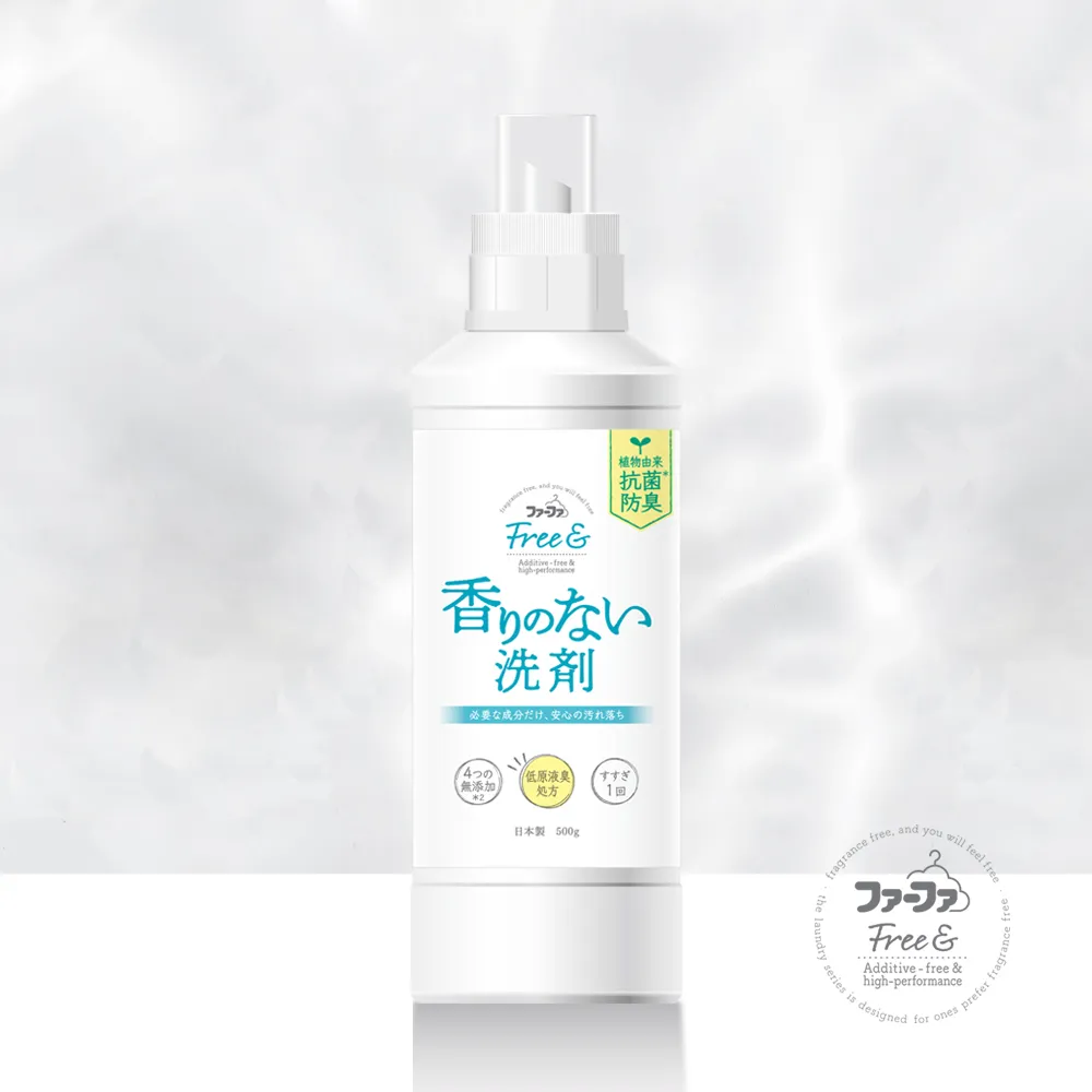 【日本FaFa】日本限定版熊寶貝 香水系列衣物柔軟精補充包840ml(櫻花茉莉) 歷史價格詳細信息